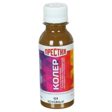 Колер Престиж 0,1л унив (№ 24, кофейный)